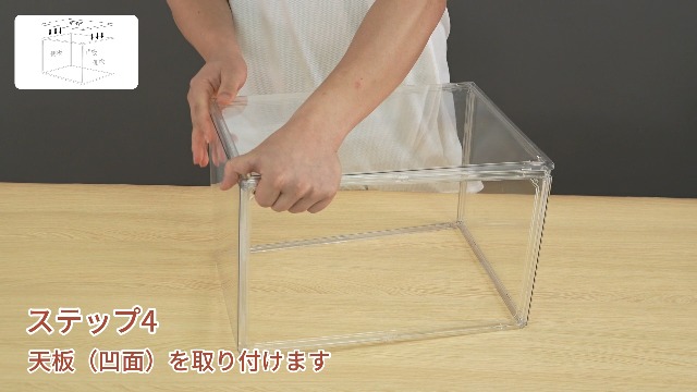 フィギュア　ケース　3点セット 3個セット 紫外線をカット アクリルケース J-STAGE ミラー無し